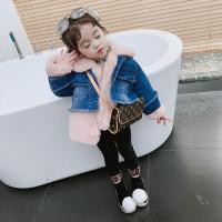 uploads/erp/collection/images/Children Clothing/XUQY/XU0527617/img_b/XU0527617_img_b_2